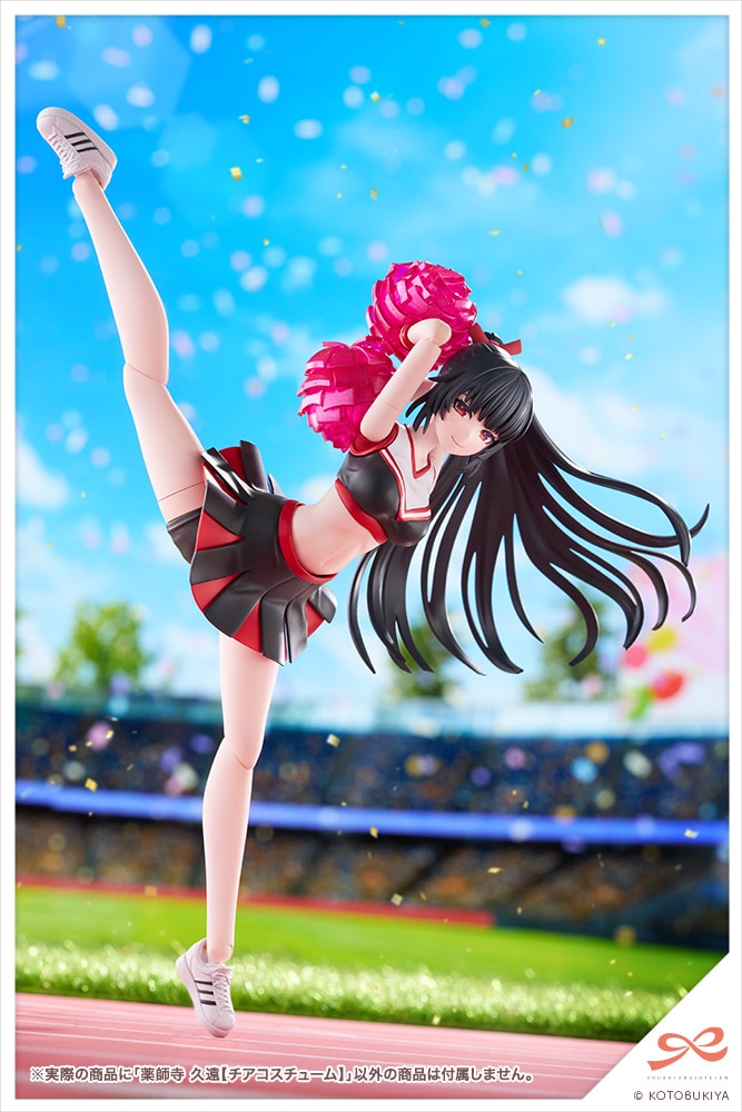 (預訂訂金 $100) (總價 $330) 壽屋 Kotobukiya 創彩少女庭園 藥師寺久遠 [啦啦隊服裝] 模型 (行版) (KO08856) Kuon Yakushiji 