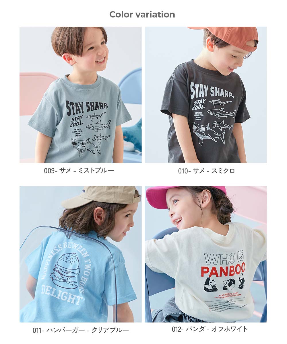 🆕【⭐訂購⭐】🌀 🇯🇵 日本直送 Dev!rock 剪影印花短袖TEE［15款選］🌀[ELBA-0128][260315]