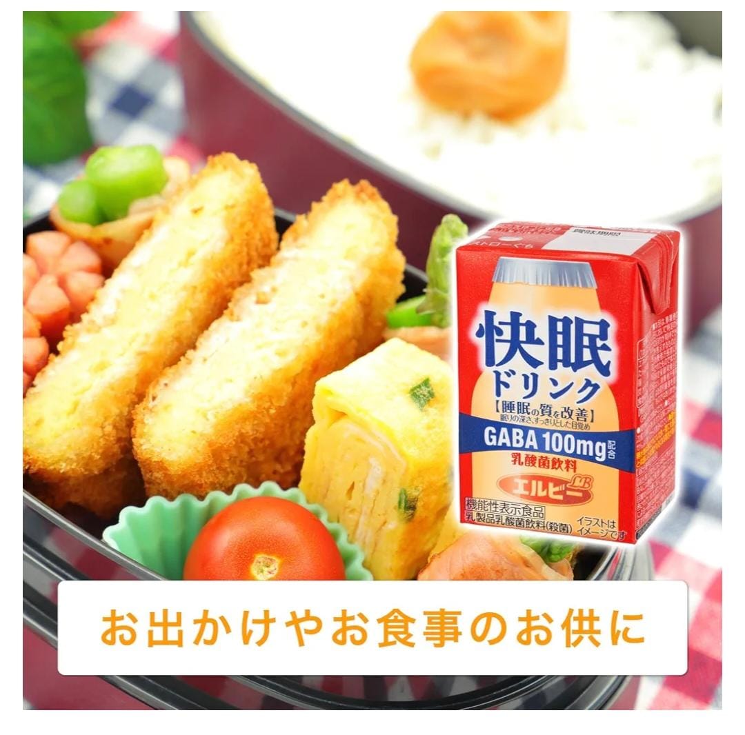 Elbee GABA 100mg 配合助眠乳酸菌飲品 (1 pack 24支)
