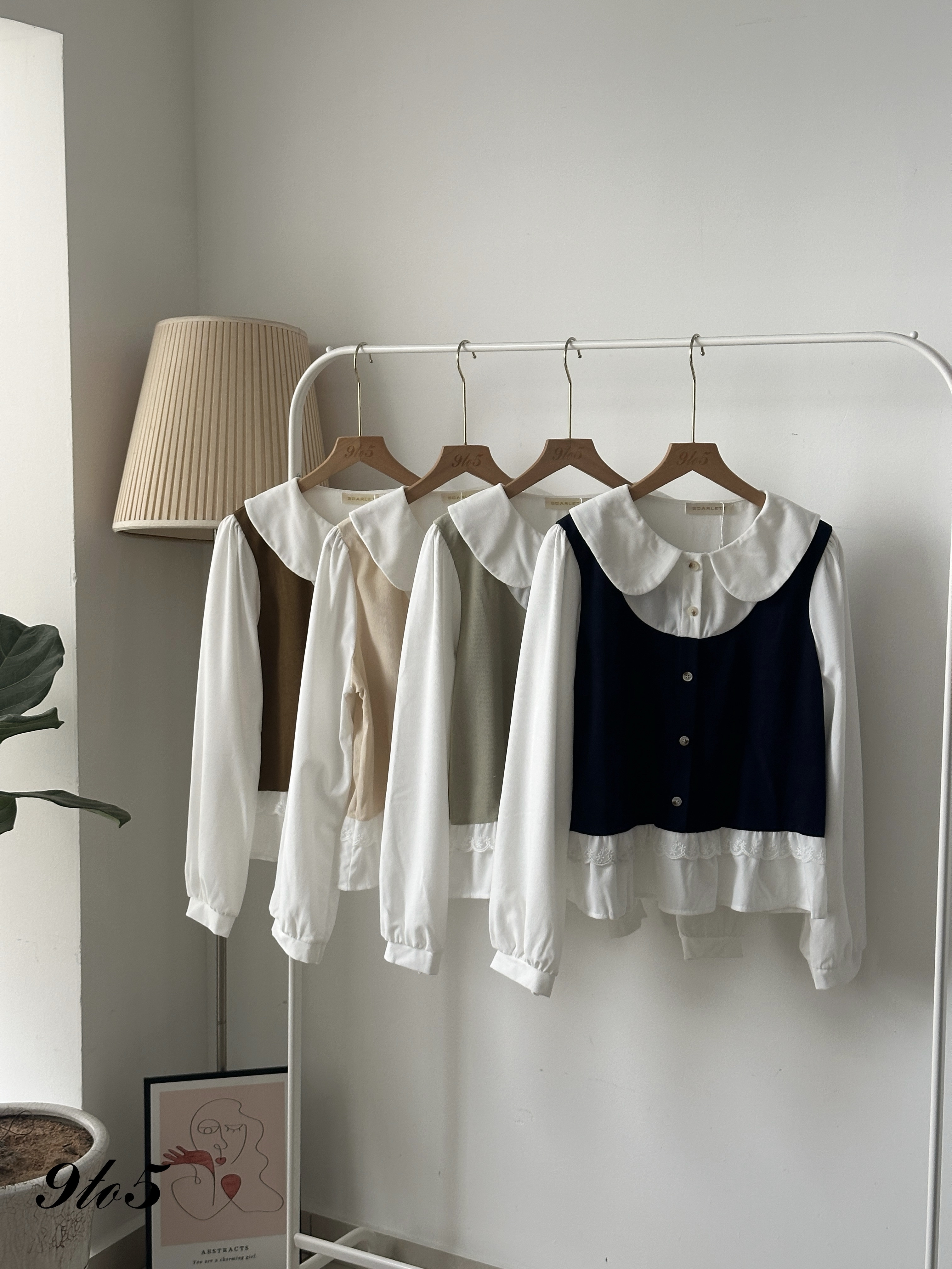 T4088 Fake Two-Piece Top - 4 Colors 