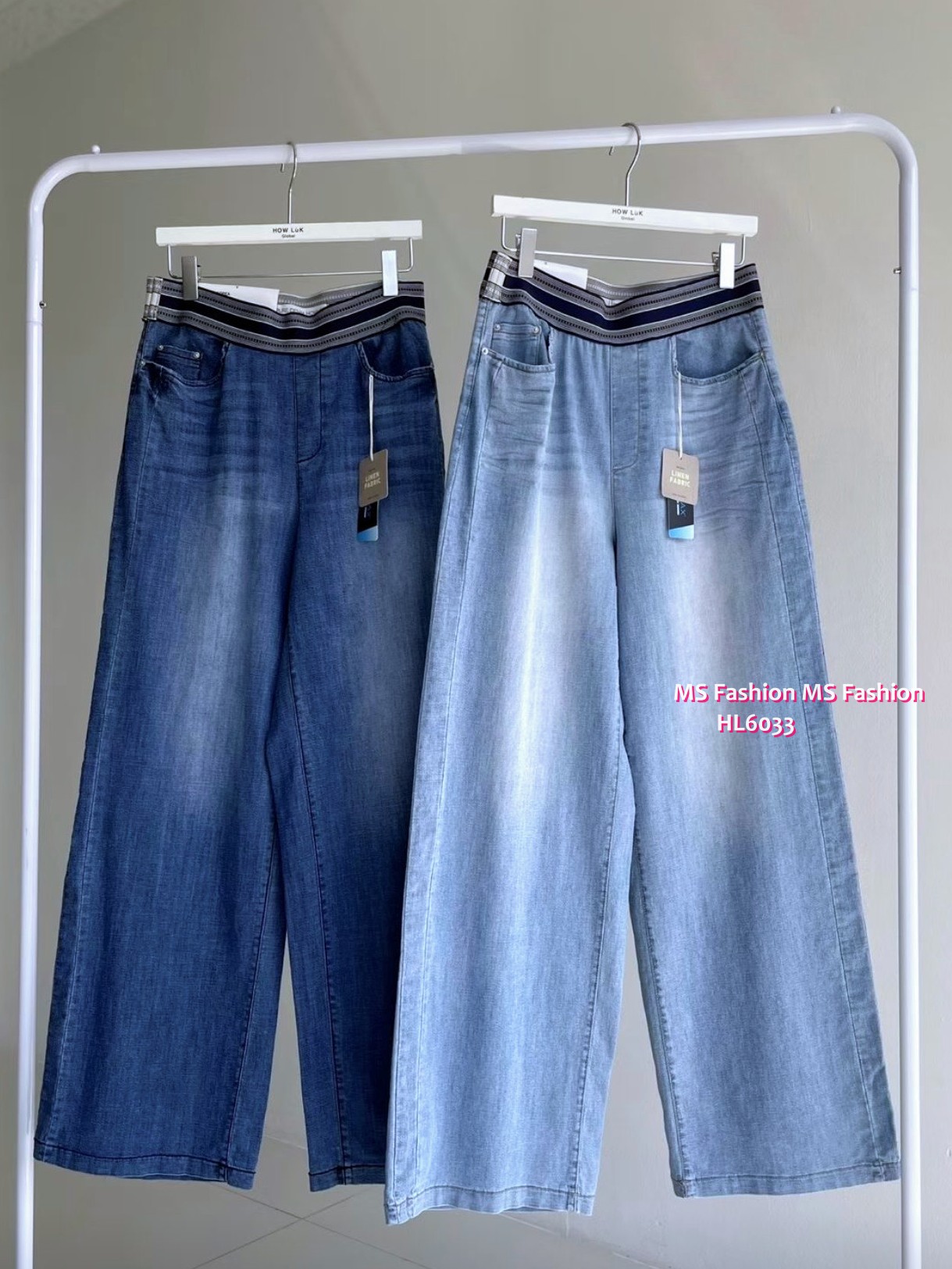 HL6033 韓國🌼Howluk拼色橡筋腰闊筒牛