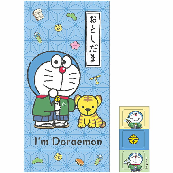 [現貨] [日本直送] 多啦A夢 長型利是封3枚入 {TF013588}