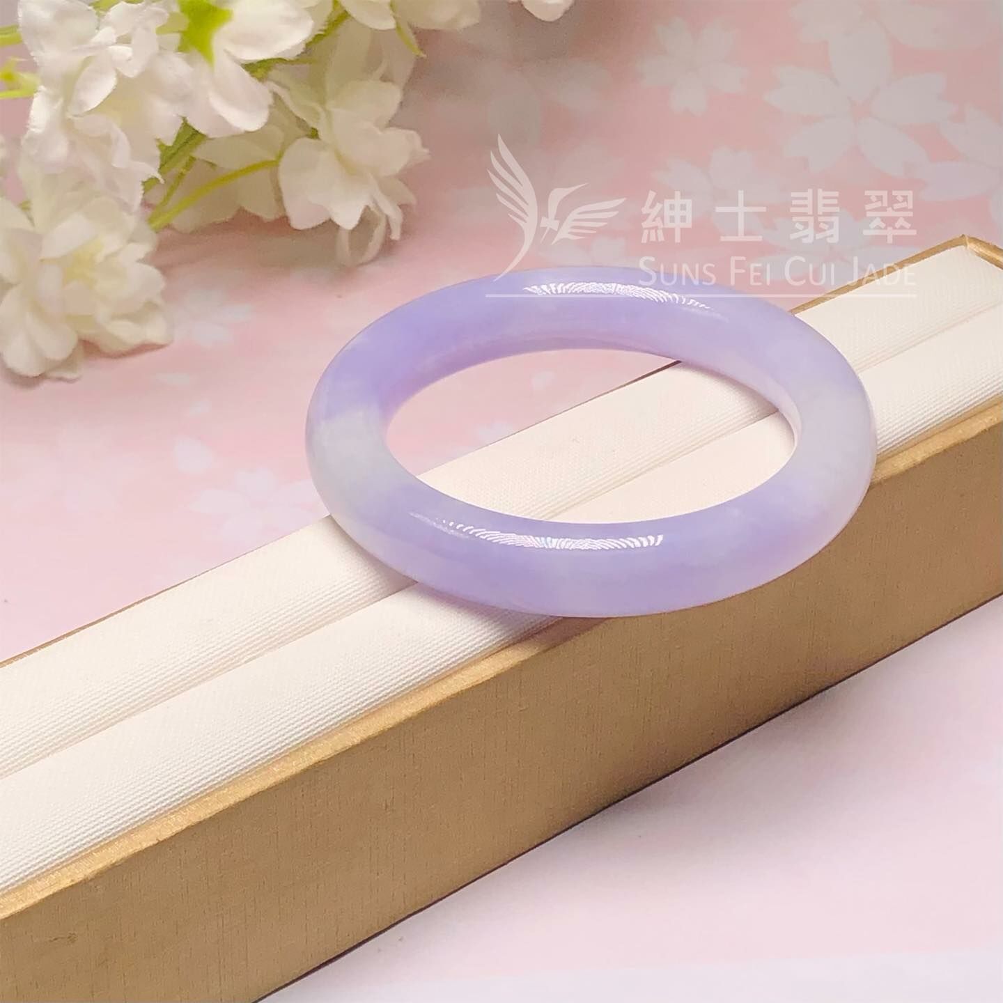 會卡茄紫福鐲52.6mm - 1