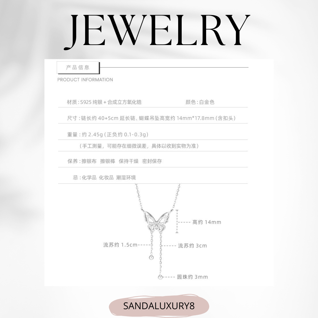 Silver Butterfly Pendant Necklace