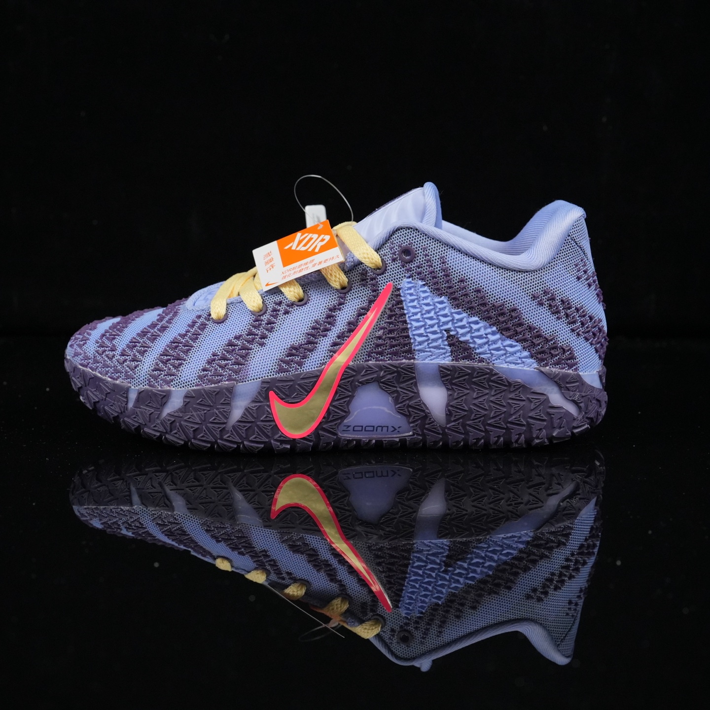 Nike Ja 3 HF2793-700