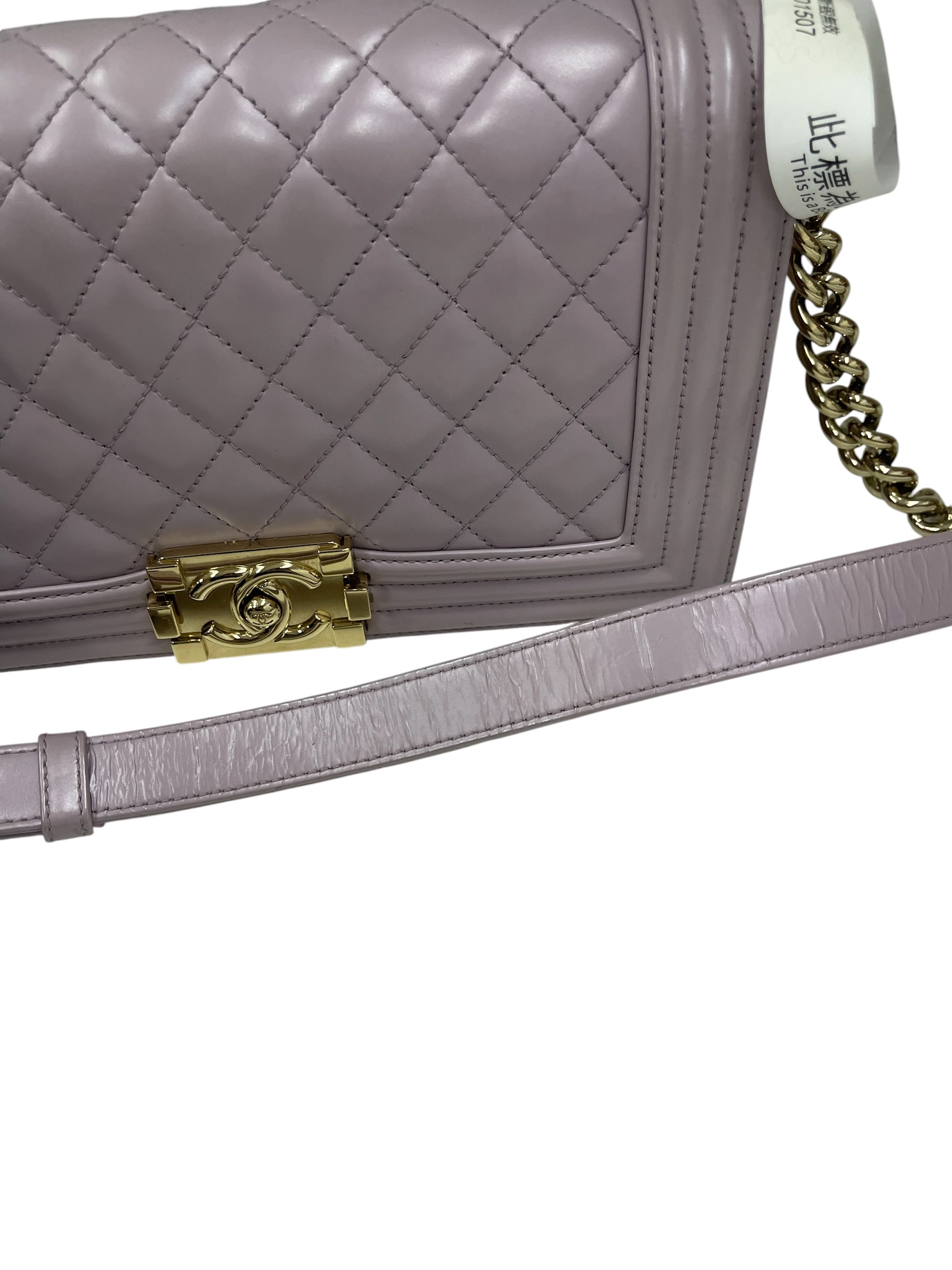 Pre-owned Chanel Boy / Product Code:  071006