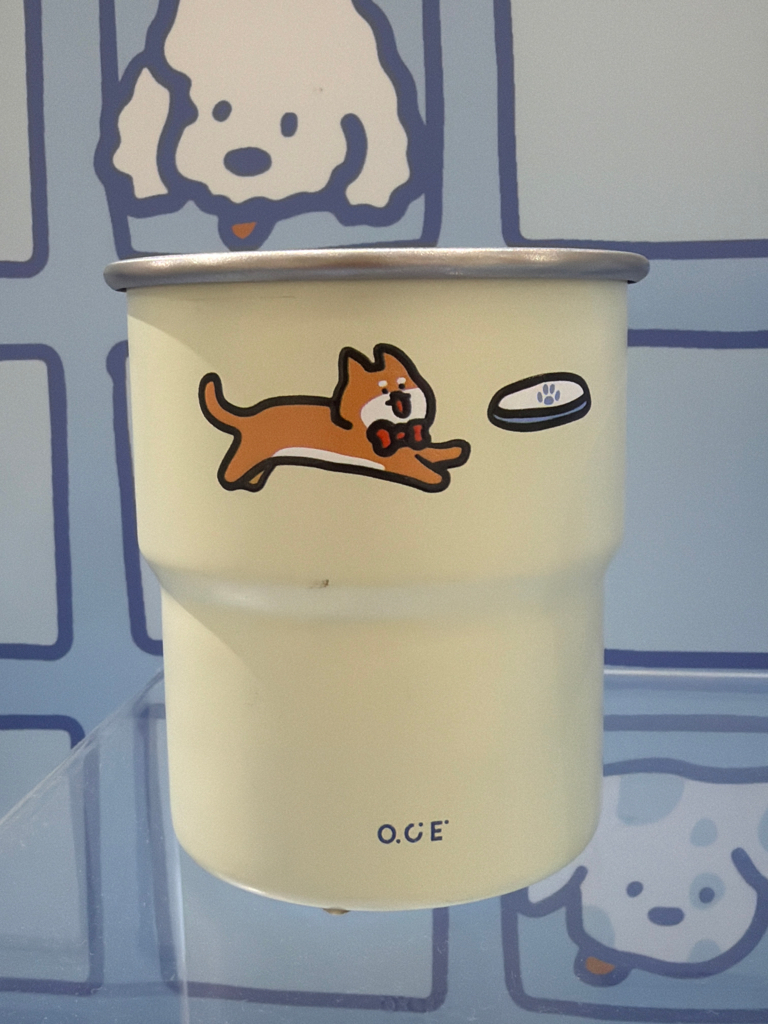 Hakimi Mouthwash Cup