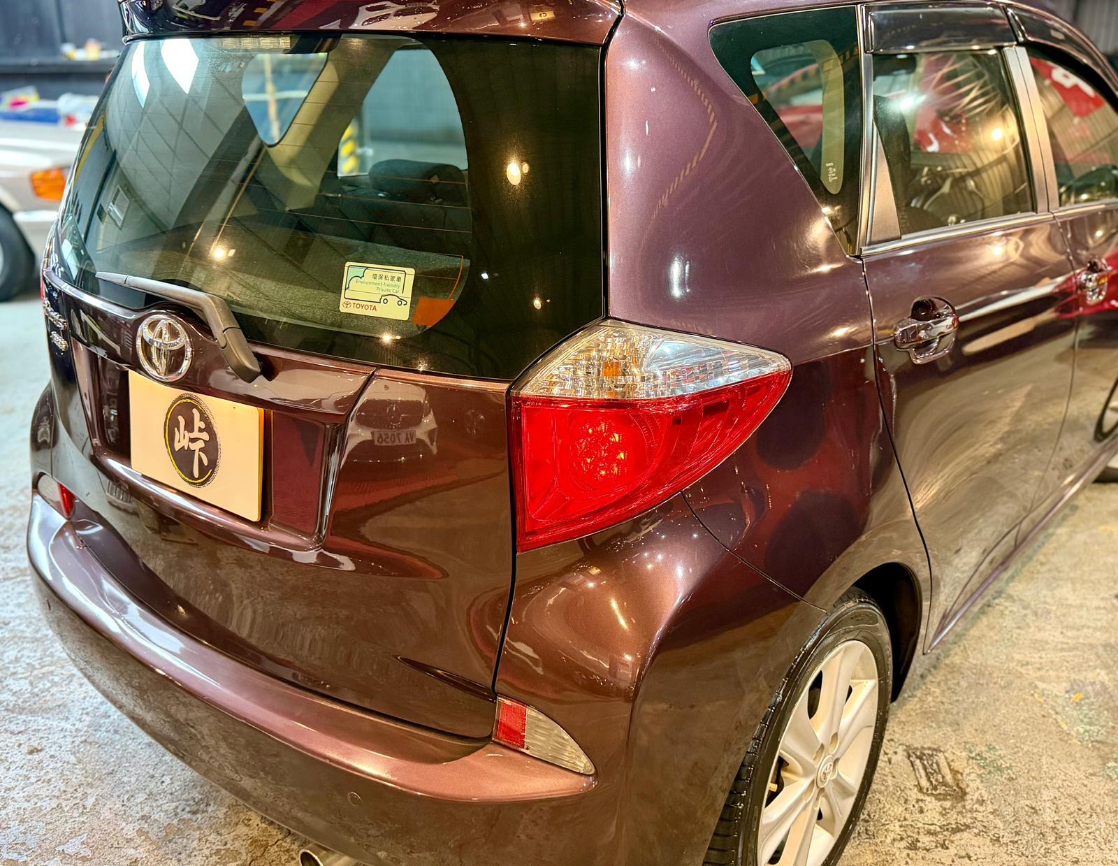 Toyota Ractis Verso 2011