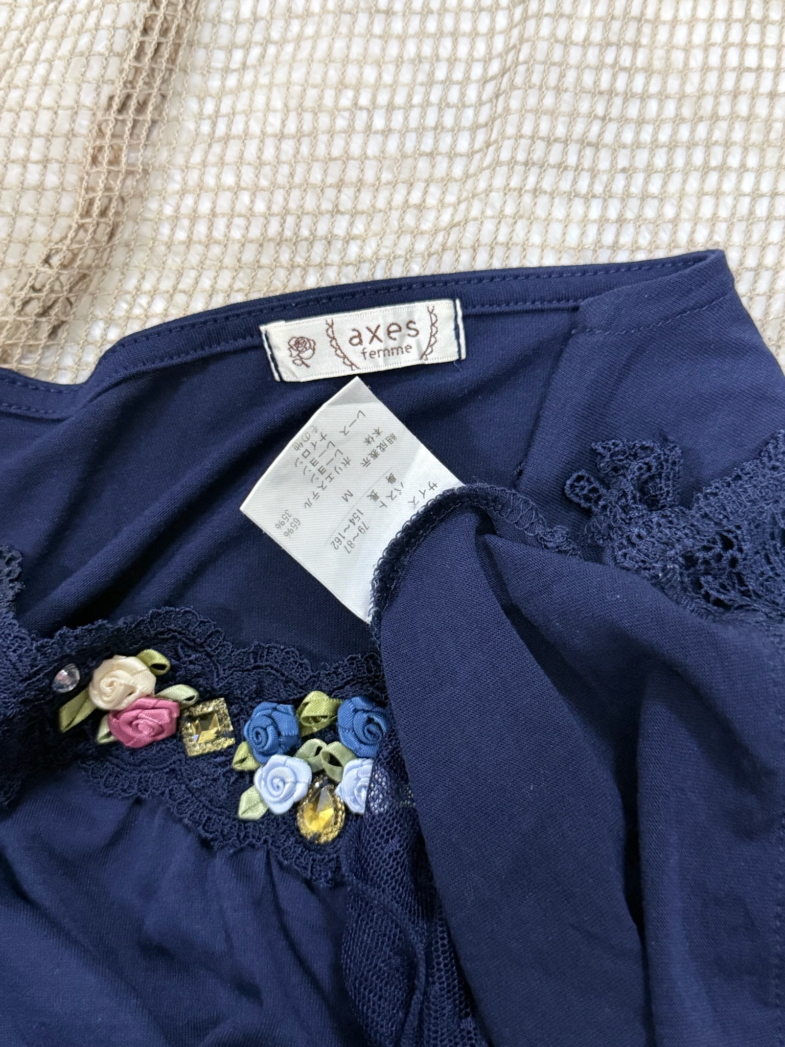 Axes Femme Romantic Navy Knit Top with 3D Rosette & Lace Neckline