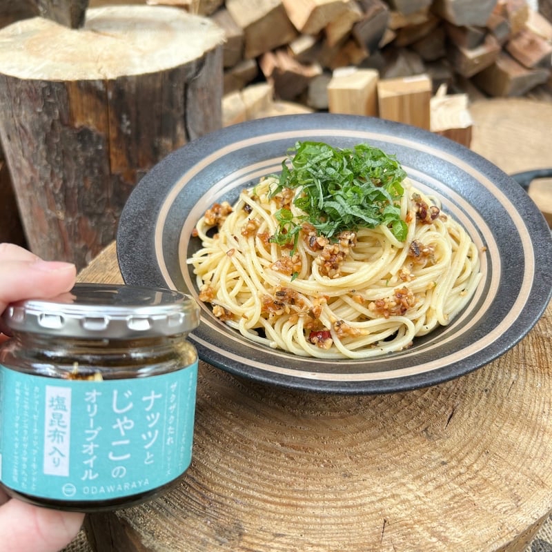 日本直送  ODAWARAYA 堅果和乾沙丁魚橄欖油 100克