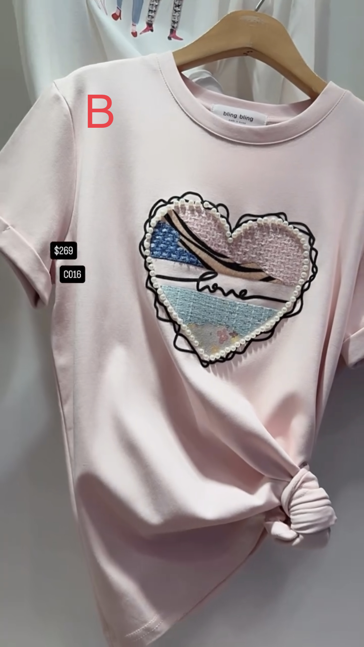 🇰🇷🇰🇷韓國連線 4/3🔥🔥10257#C016