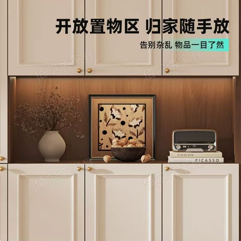 生態板鞋櫃 大門口一體靠牆玄關收納櫃 可訂做儲物櫃 Shoe cabinet