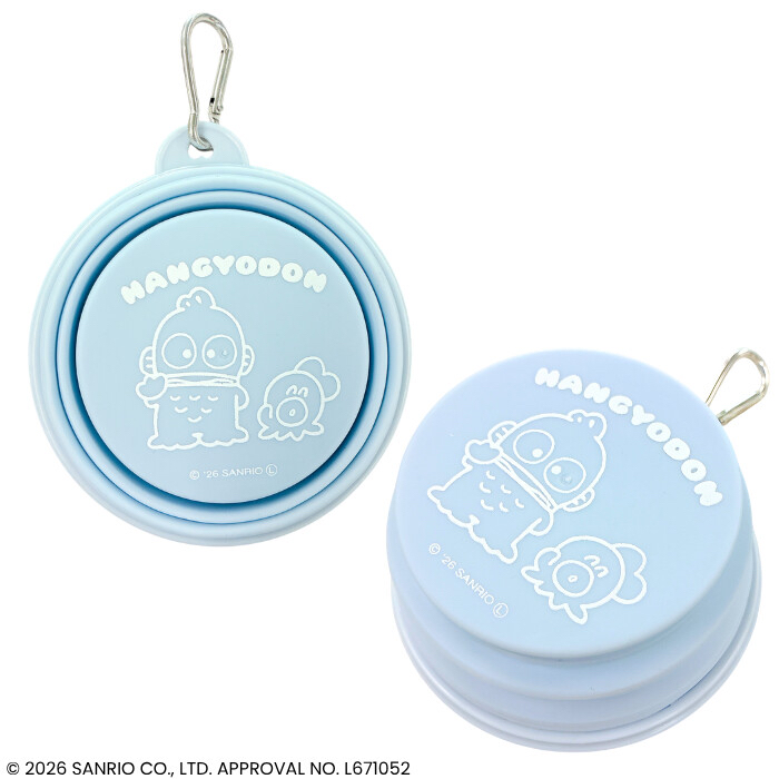 <🌟訂購🌟>Sanrio竉物摺疊碗連爬山扣350ml
