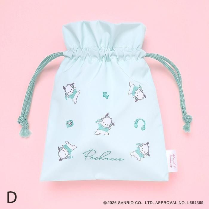 日本預訂📍日本Sanrio After school memories系列 - 索繩袋