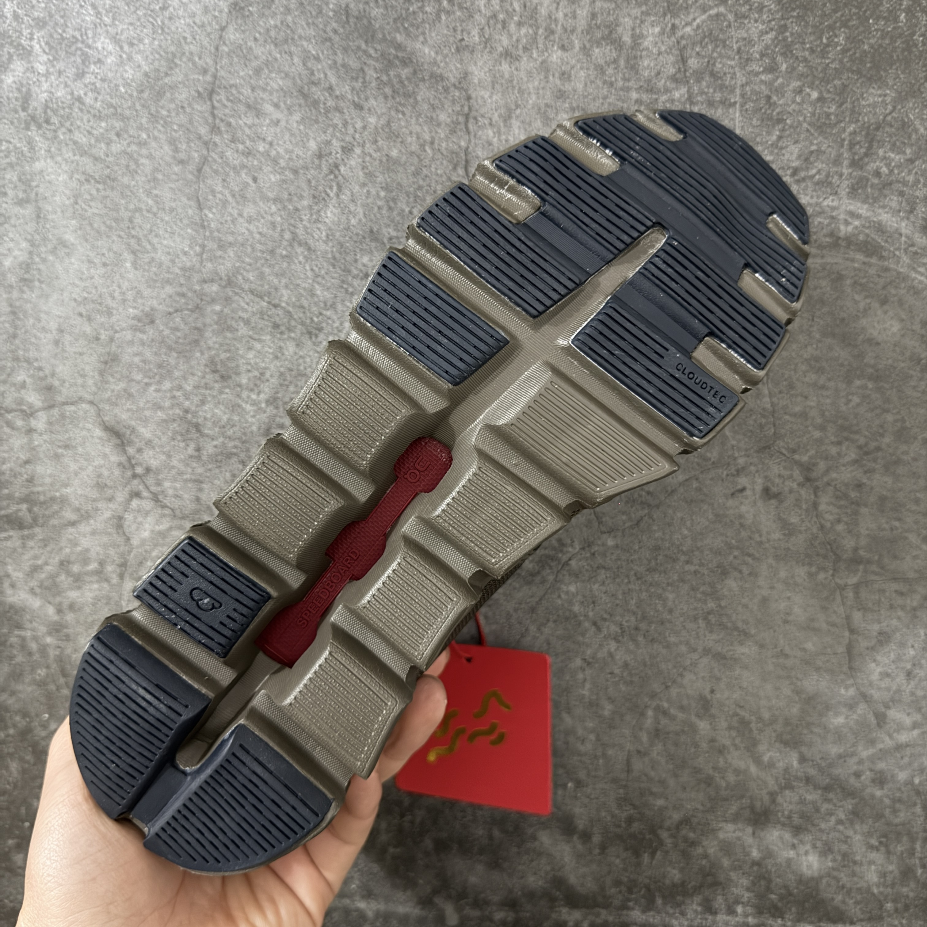 On Cloud 6 Year of the Horse