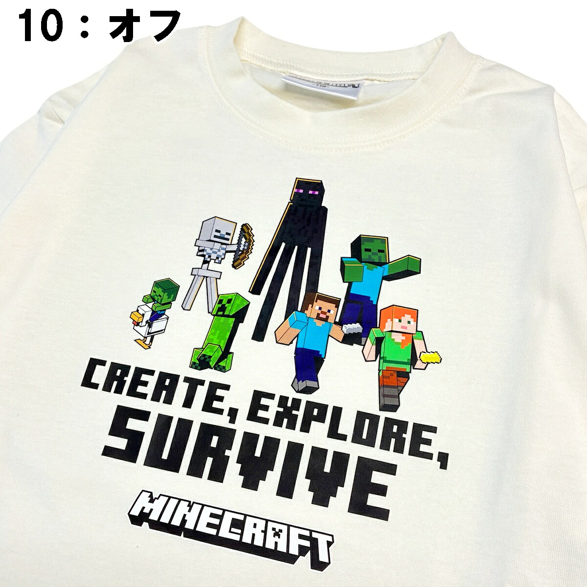 🆕【⭐訂購⭐】 🇯🇵日本直送 🌀#Minecraft 假2件長袖tee［2款選］🌀[PLHA-0107] [260930]