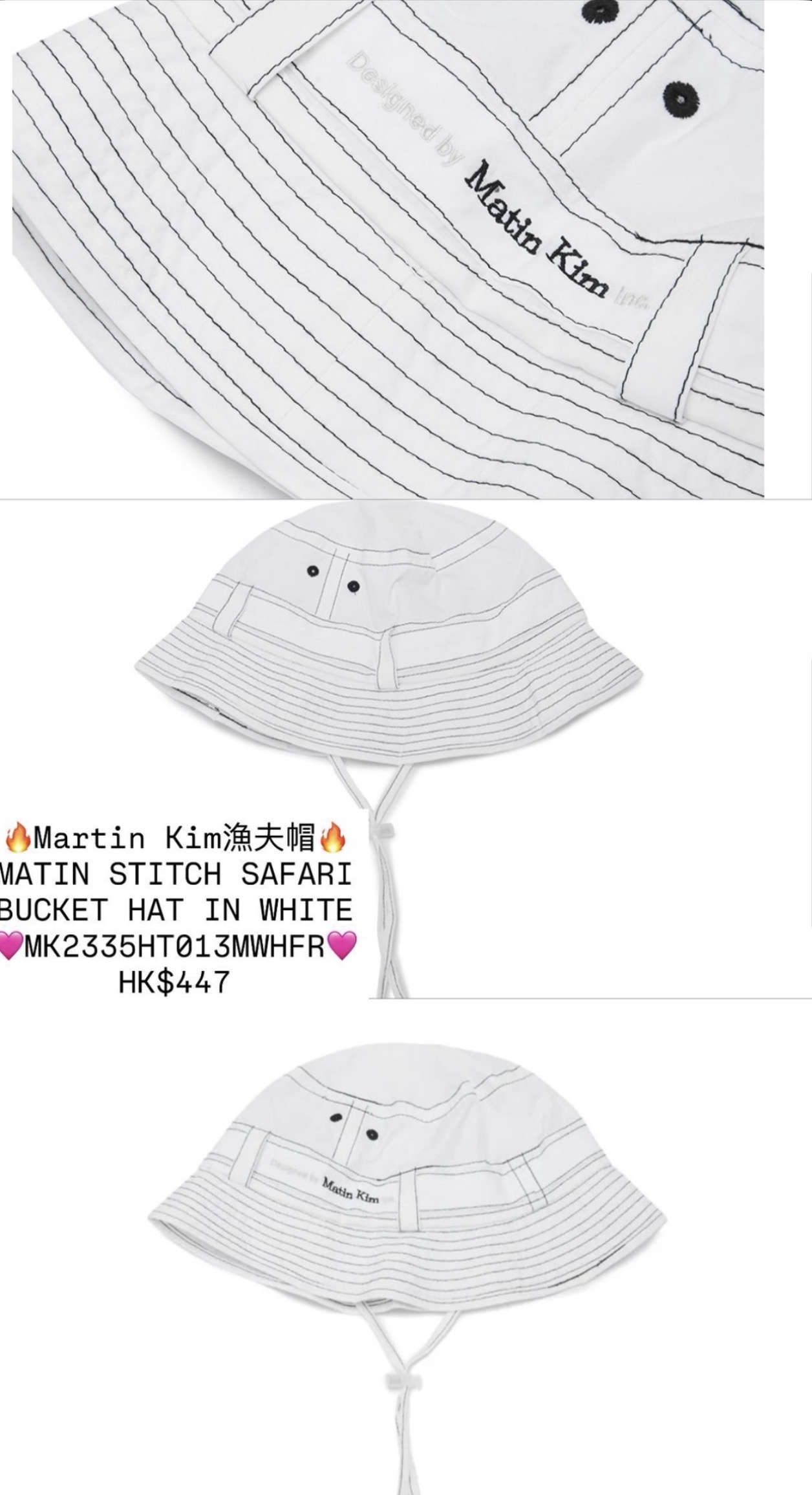 MATINKIM直播限時折扣 MATIN STITCH SAFARI BUCKET HAT IN WHITE
