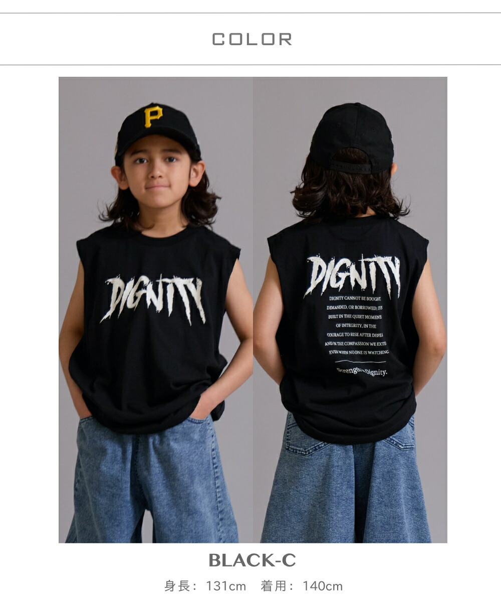 🆕【⭐訂購⭐】🌀 🇯🇵 日本直送 吸水速乾 隔熱加工 街頭時尚印花背心［4款選］ 🌀[ELDA-0070][260508]