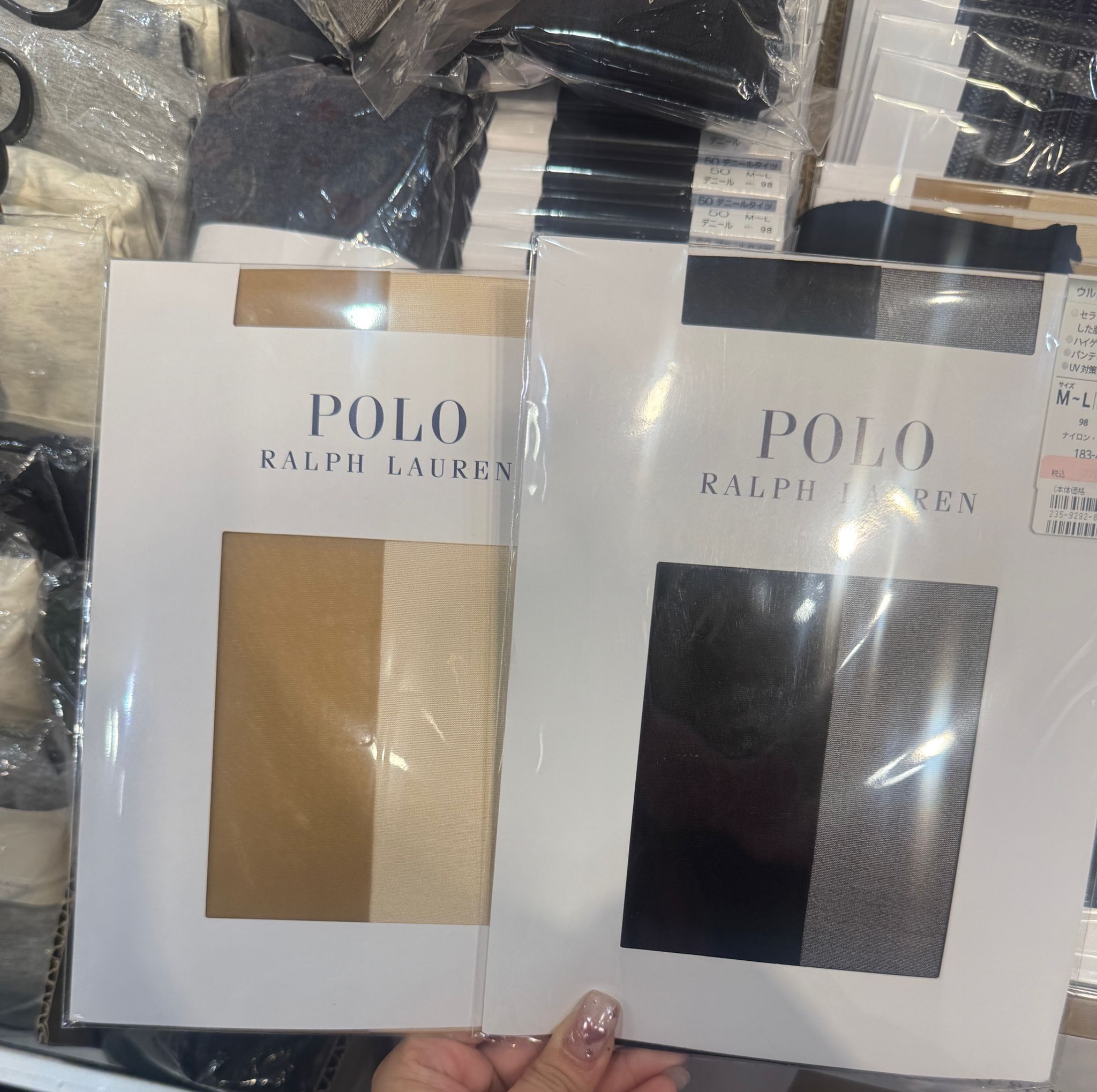 Polo Ralph Lauren 絲襪sale 對！ 近膚色或者黑色