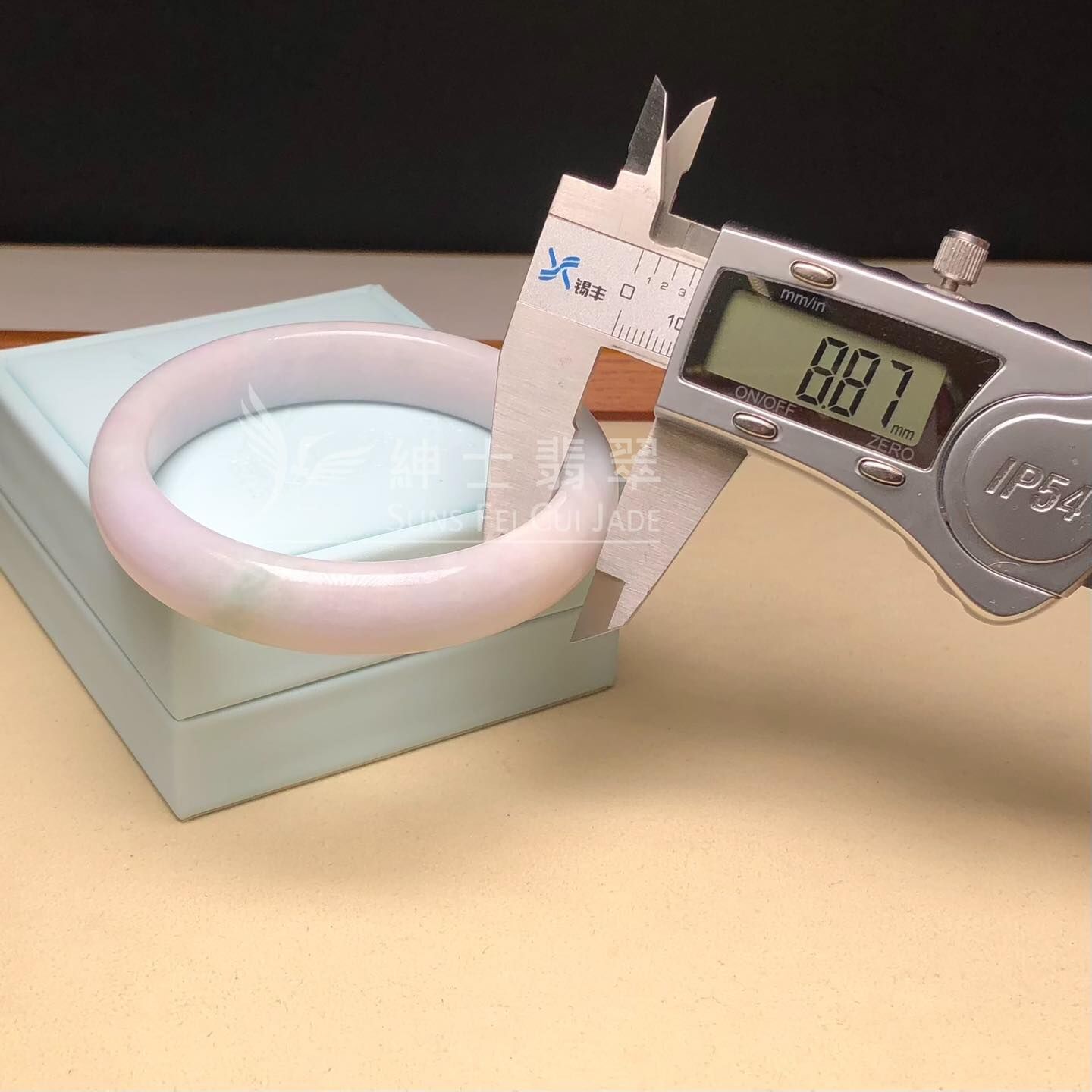 木那粉紫春彩福鐲56.7mm