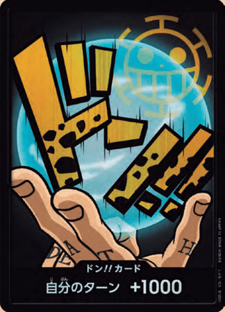 Pokemon TCG Card Game - Law FOIL DON