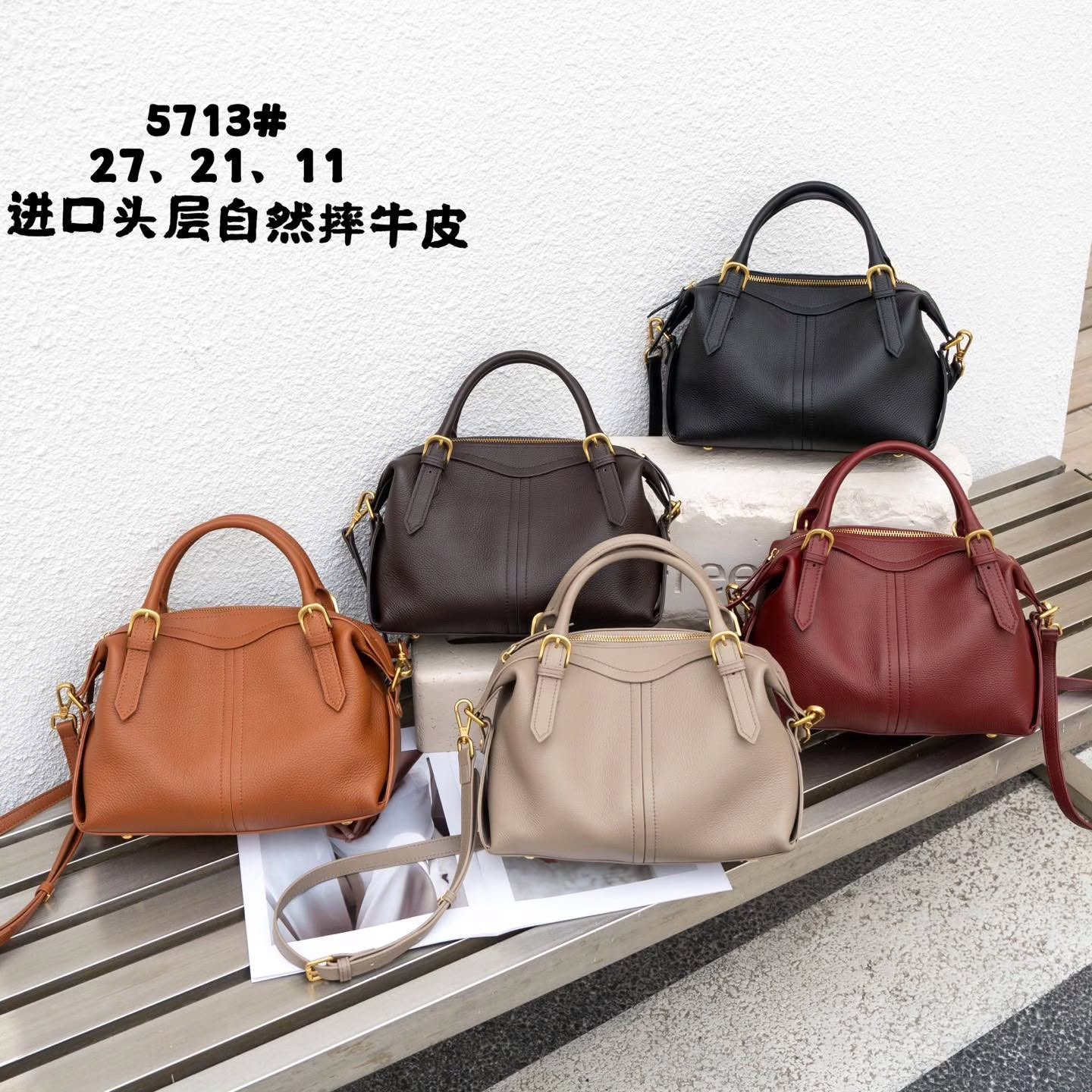 5713# 复古手提斜挎包🇨🇳