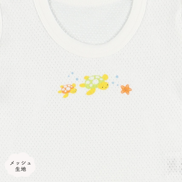 🇯🇵預訂 日本直送🇯🇵海洋生物滿印純棉網眼短袖包屁衣三件套