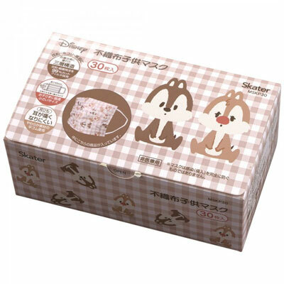 [現貨] [日本直送] Skater 大鼻鋼牙 14.5x9cm 30枚入 小童口罩 {TF574276}