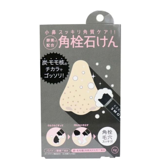 COGIT 鼻頭粉刺酵素清潔棒 8G - 1件 - 現貨