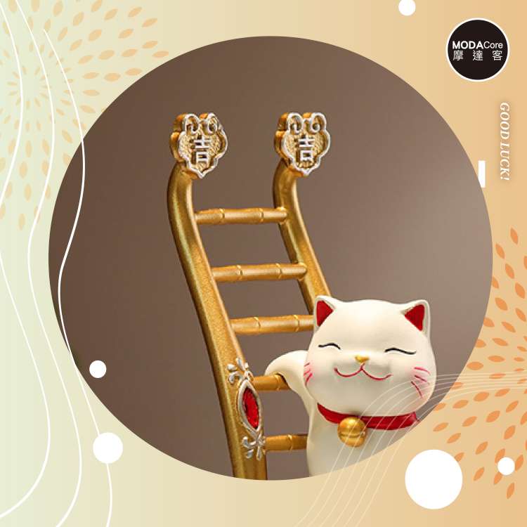 📦訂購 台灣代購 摩達客 開運招財 金色步步高升招財貓爬梯發財擺飾