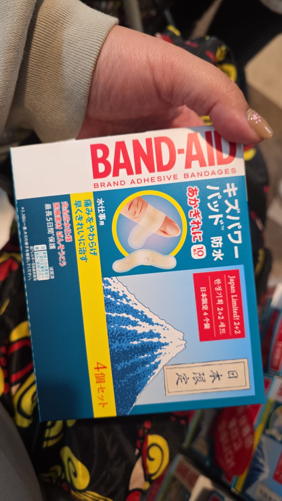 band-aid 日本限定裝