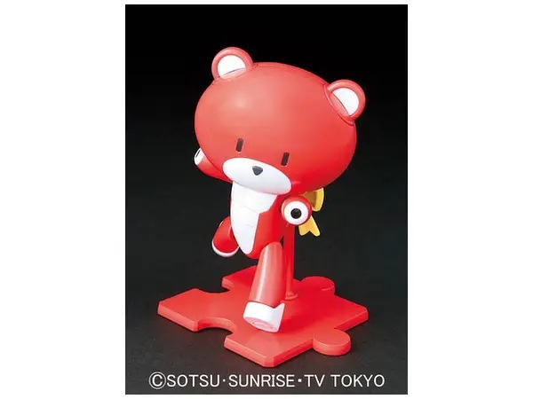 1/144 Petit'gguy Burning Red