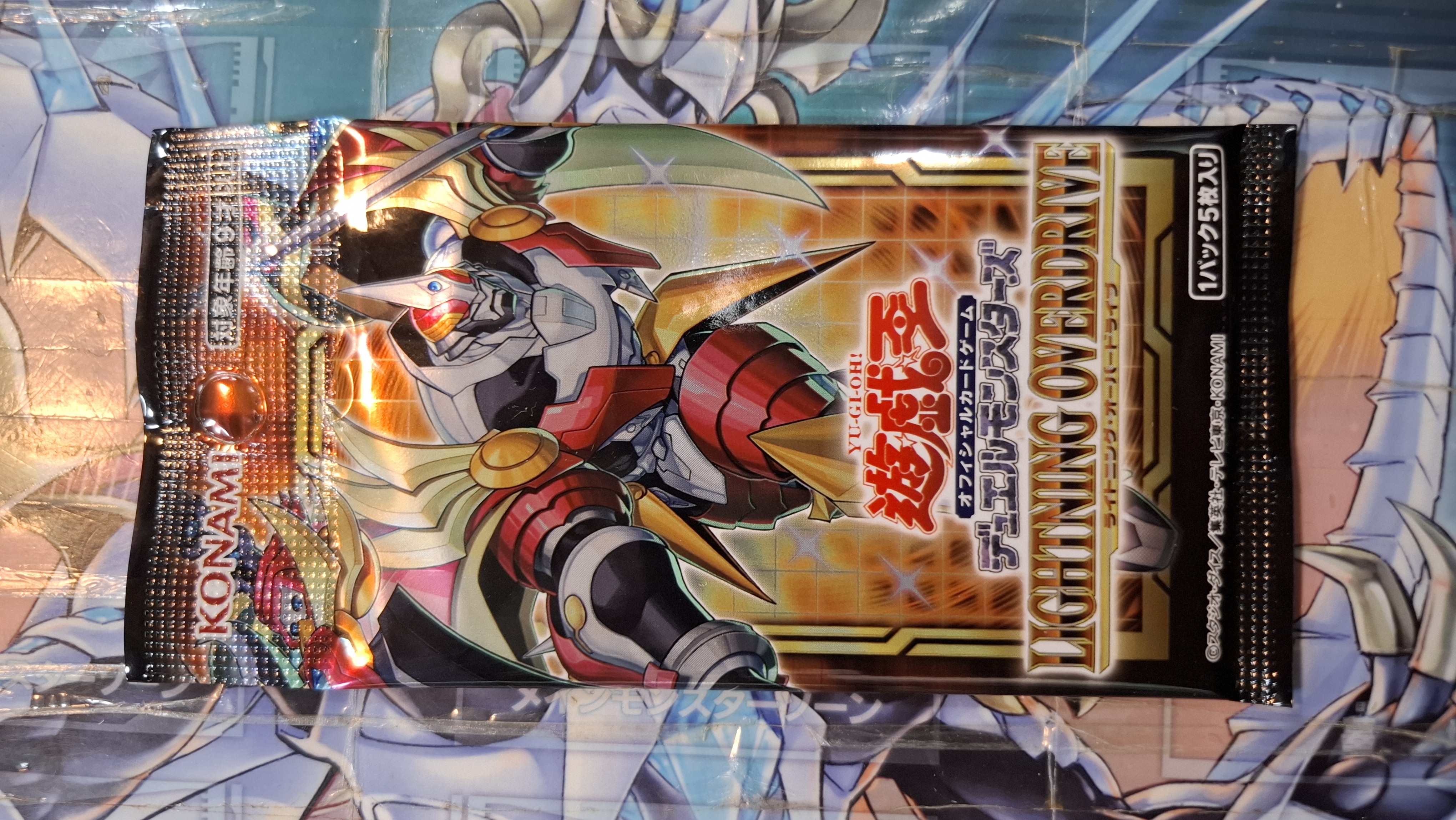 遊戲王OCG 1104 LIGHTNING OVERDRIVE (單包)