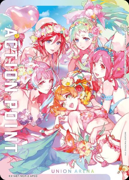 Union Arena TCG Macross VoII -  EX14BT/MCR-2-AP03