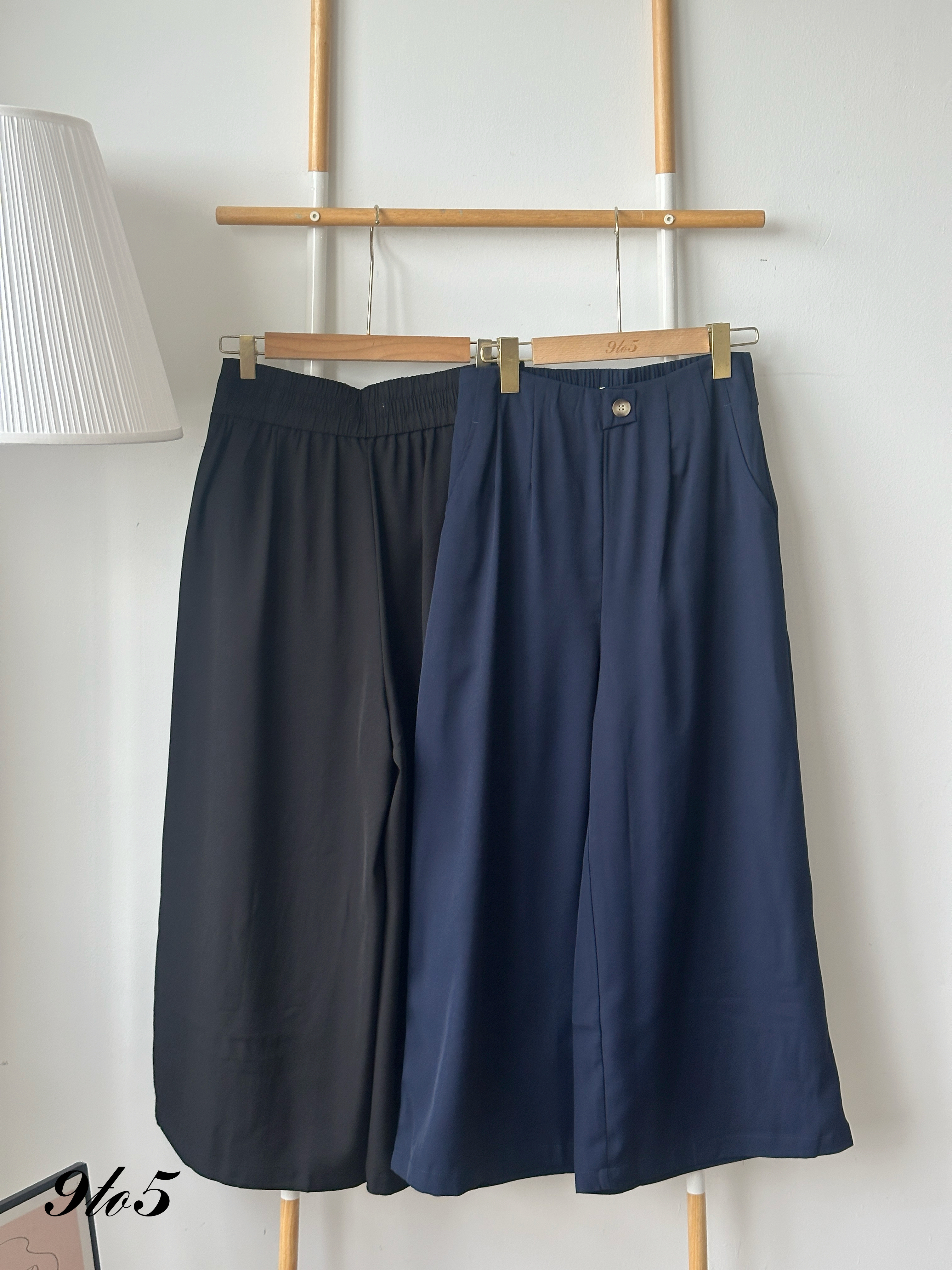 S1890 Wide Leg Long Pants - Black & Blue