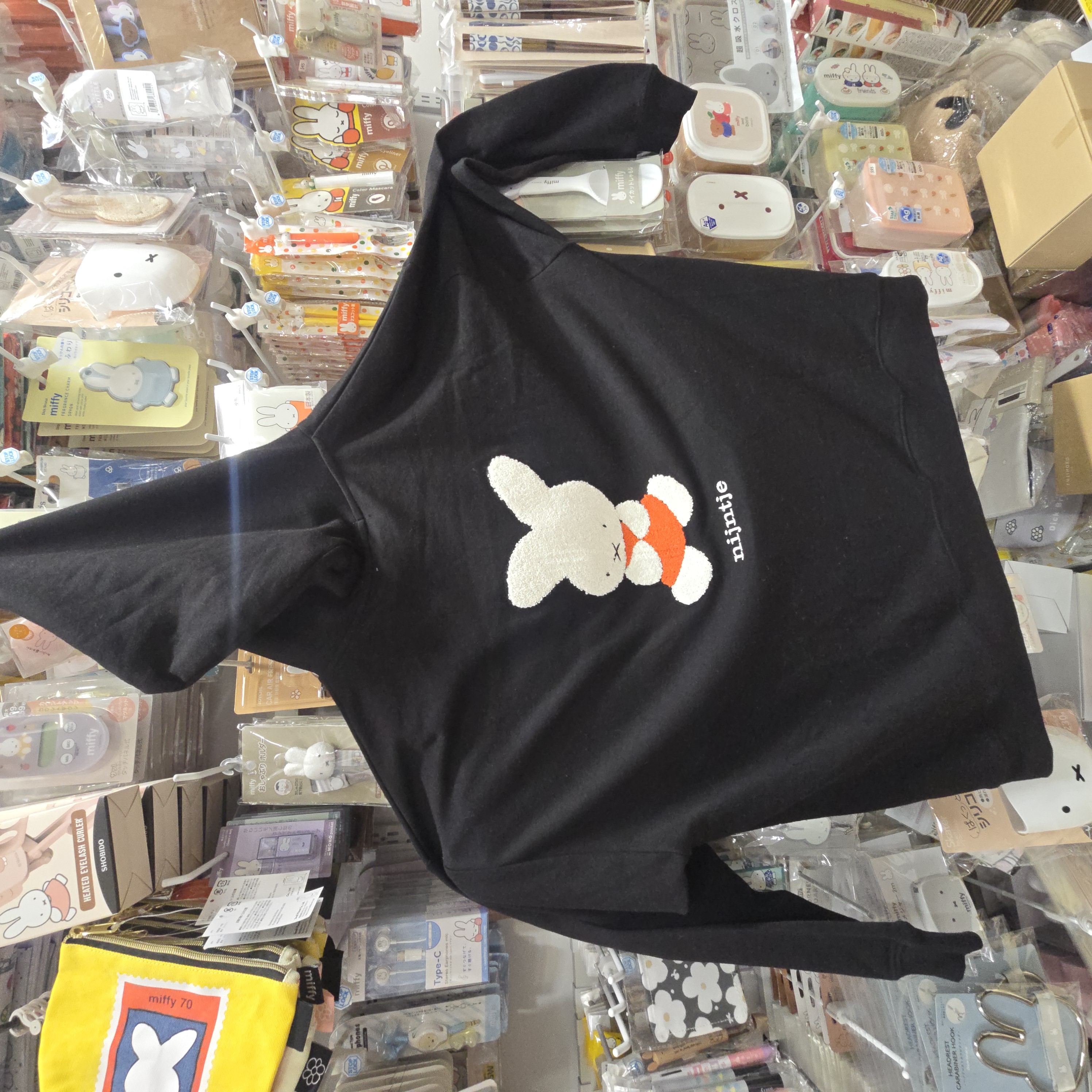 miffy 70th 拉鏈開胸 衛衣 毛毛刺繡 