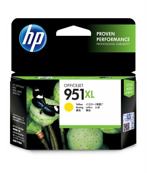 HP High Yield Ink Cartridge 951XL (Original)