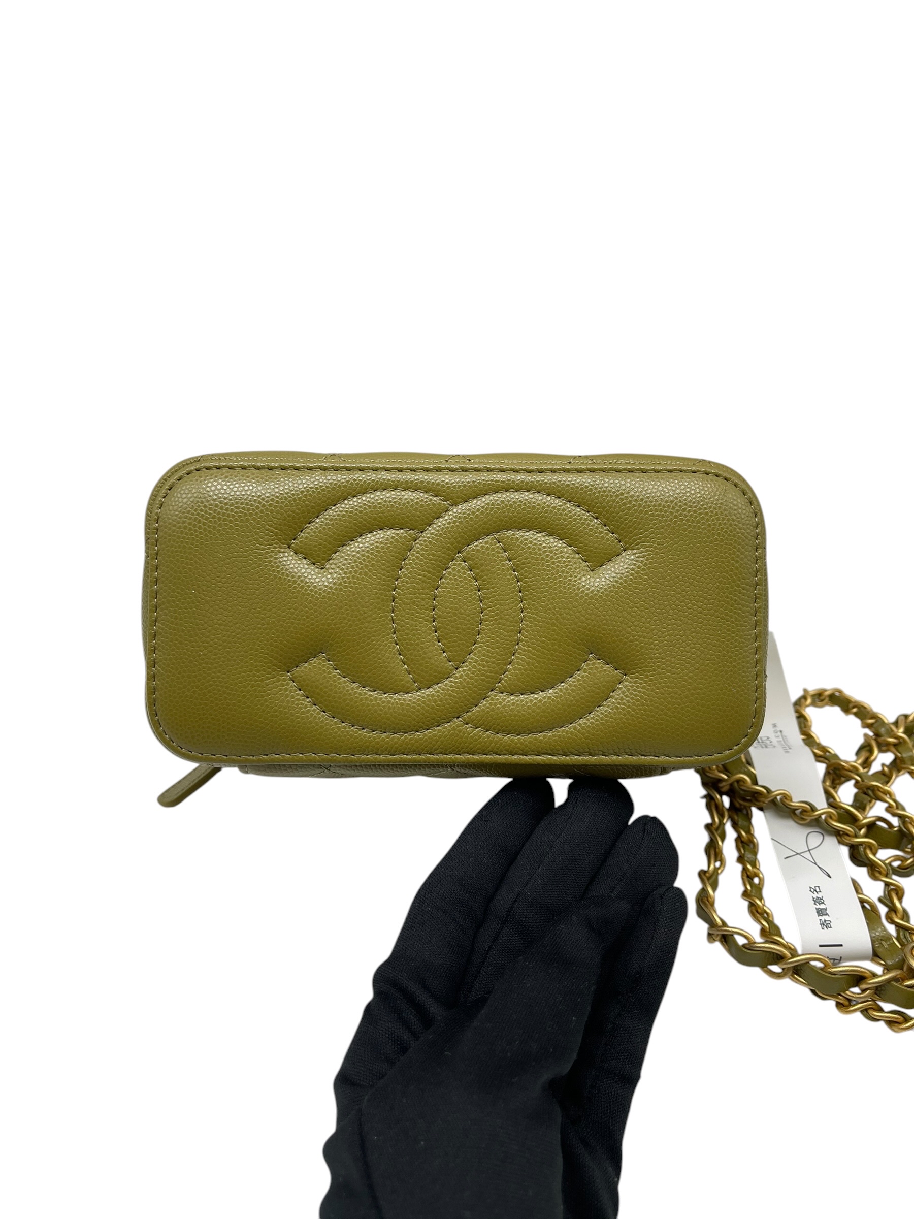 Pre-owned Chanel Vanity Case / Product Code: 072701