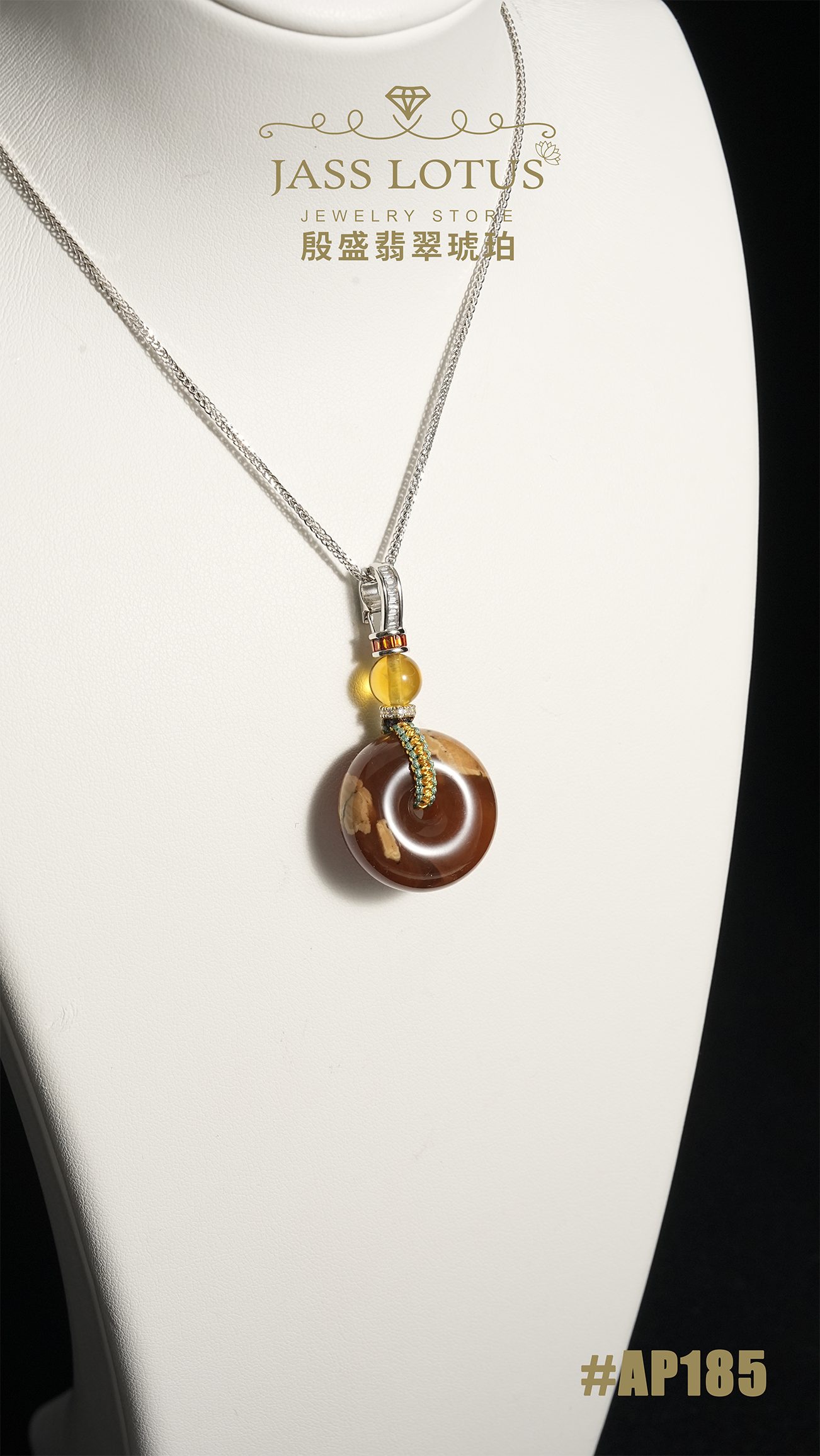 緬甸天然琥珀根血蜜珀平安扣吊墜