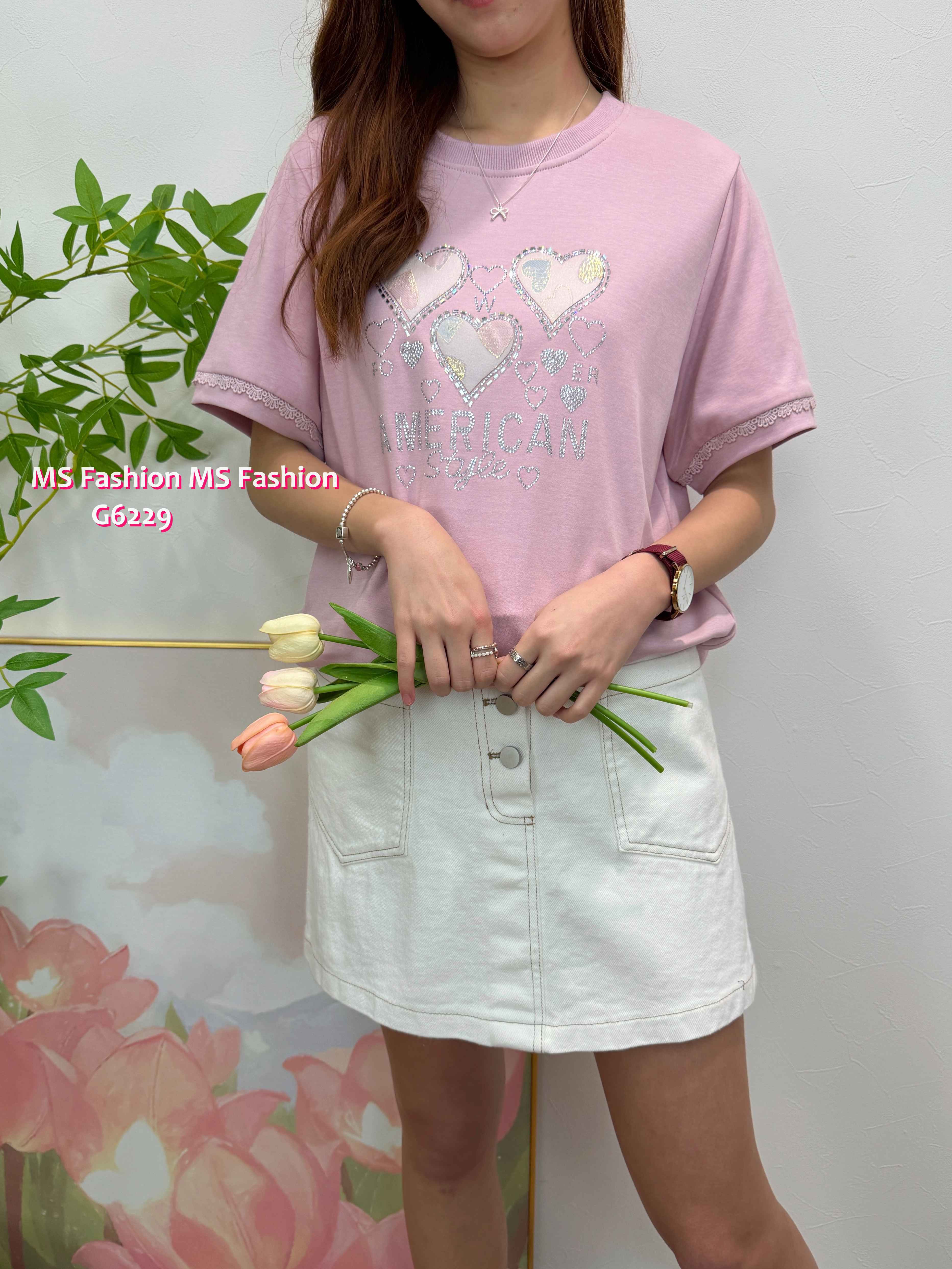 G6229 韓國🇰🇷閃石心心top