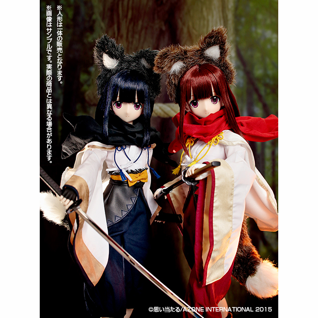 Amane / The fate of blaze ～Wandering Soul～ (Regular Edition)