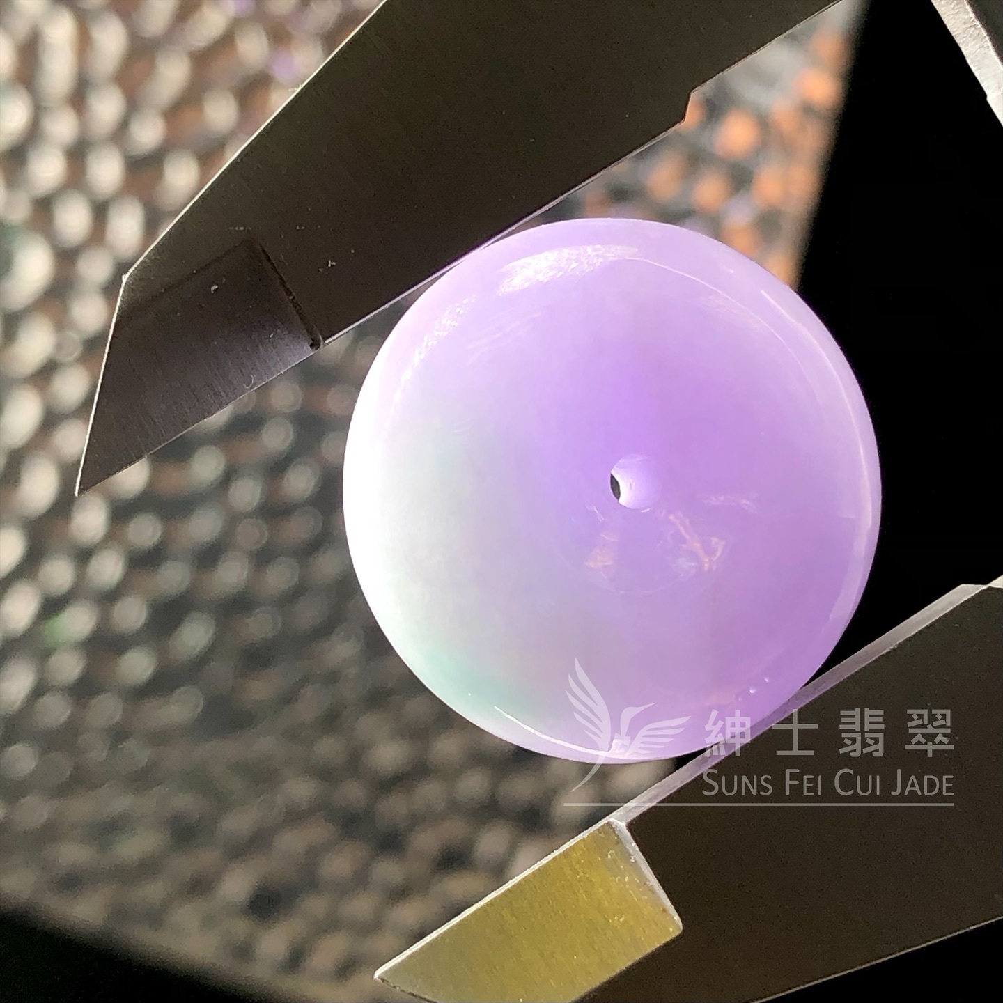 藍紫翡翠平安扣 - 1