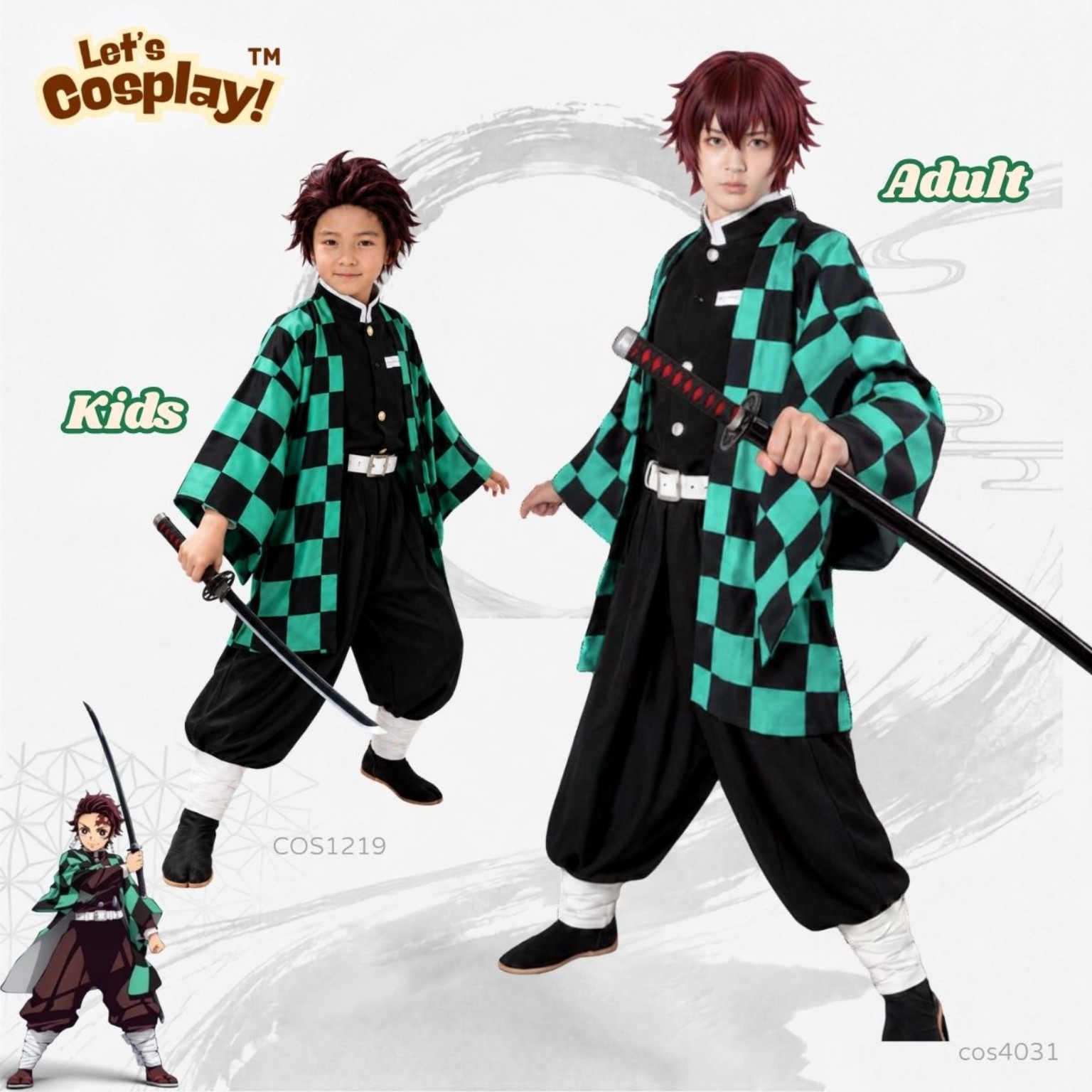 鬼滅之刃炭治郎主題兒童服裝 綠黑格仔 Kids Tanjiro Costume 角色扮演