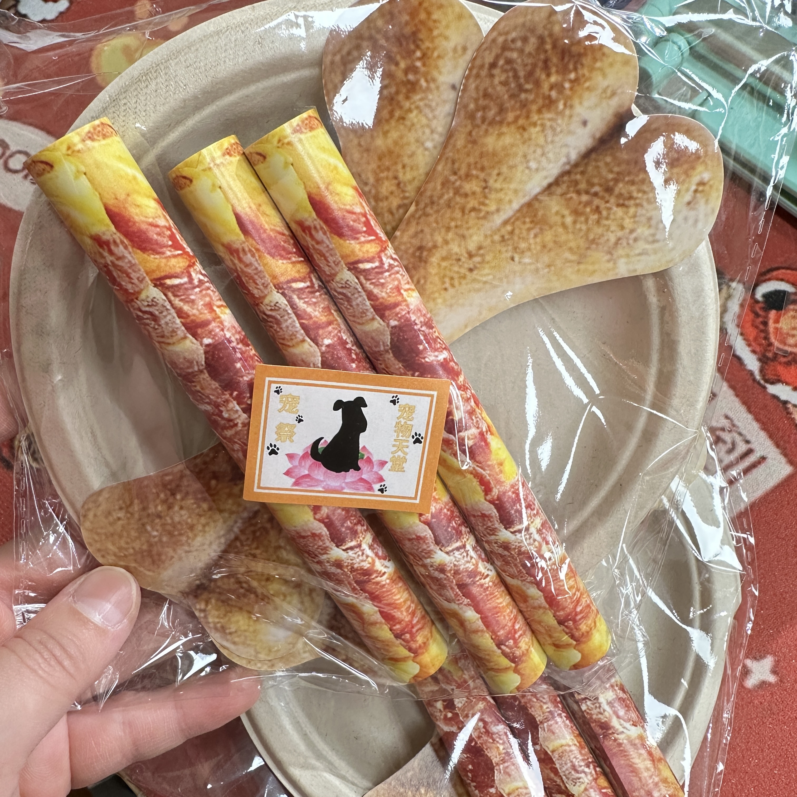現貨 寵物用品 貓狗零食