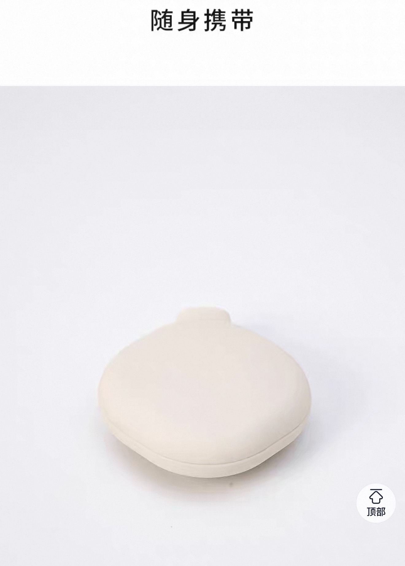 Portable Folding Mirror & Comb