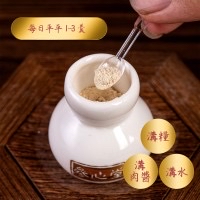 參心堂 「寵愛人參」