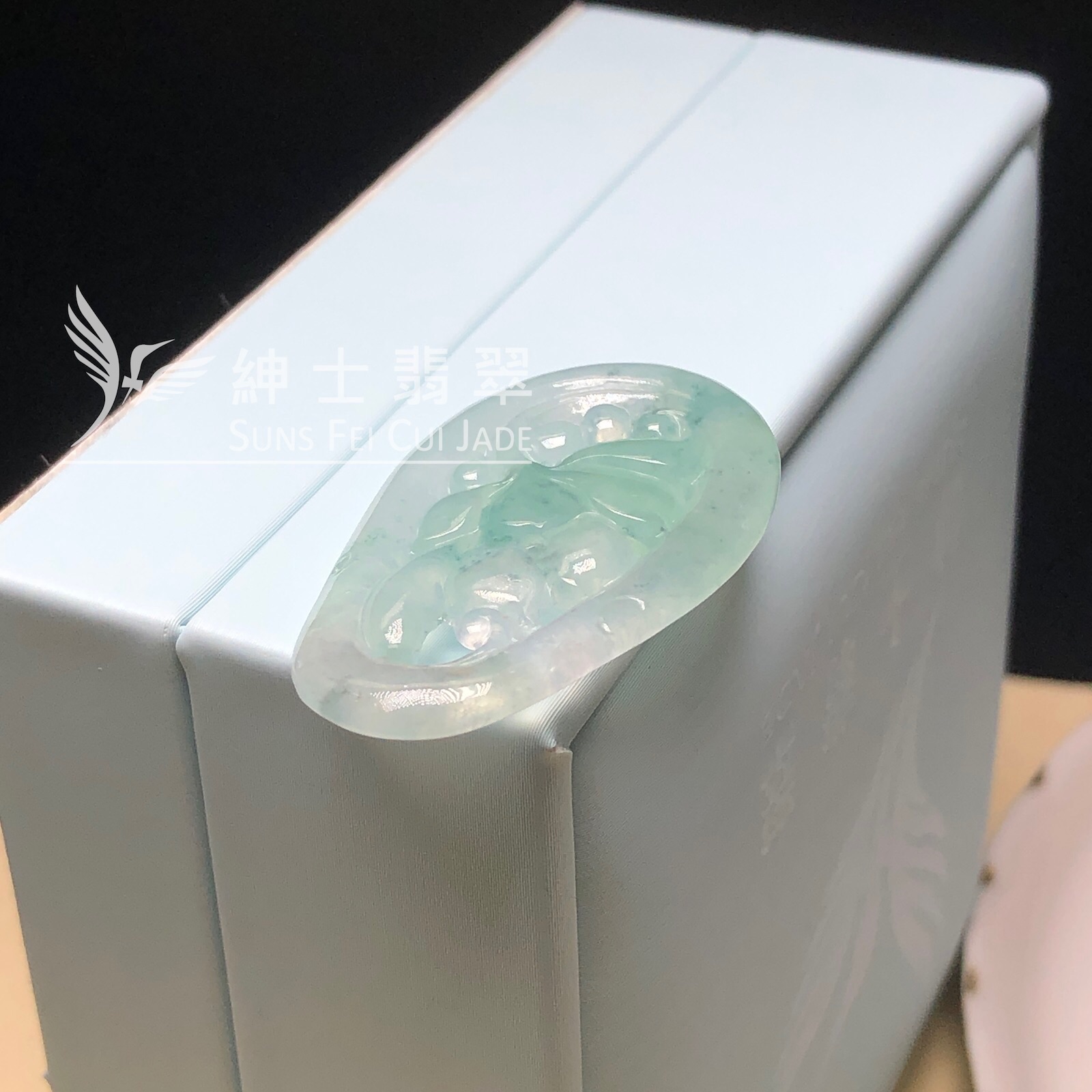YK01106  糯冰翠色蓮花吊墜