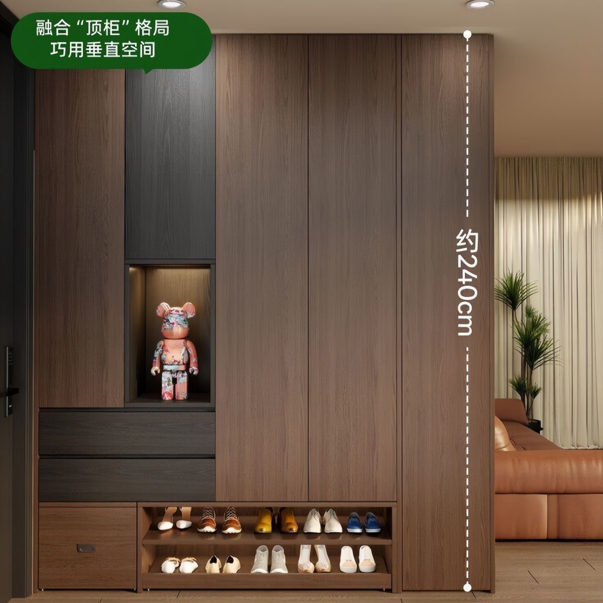 修改后：中式實木鞋櫃 家用門口 2026 新款 靠牆間隔入戶玄關一體收納櫃Storage Cabinet
