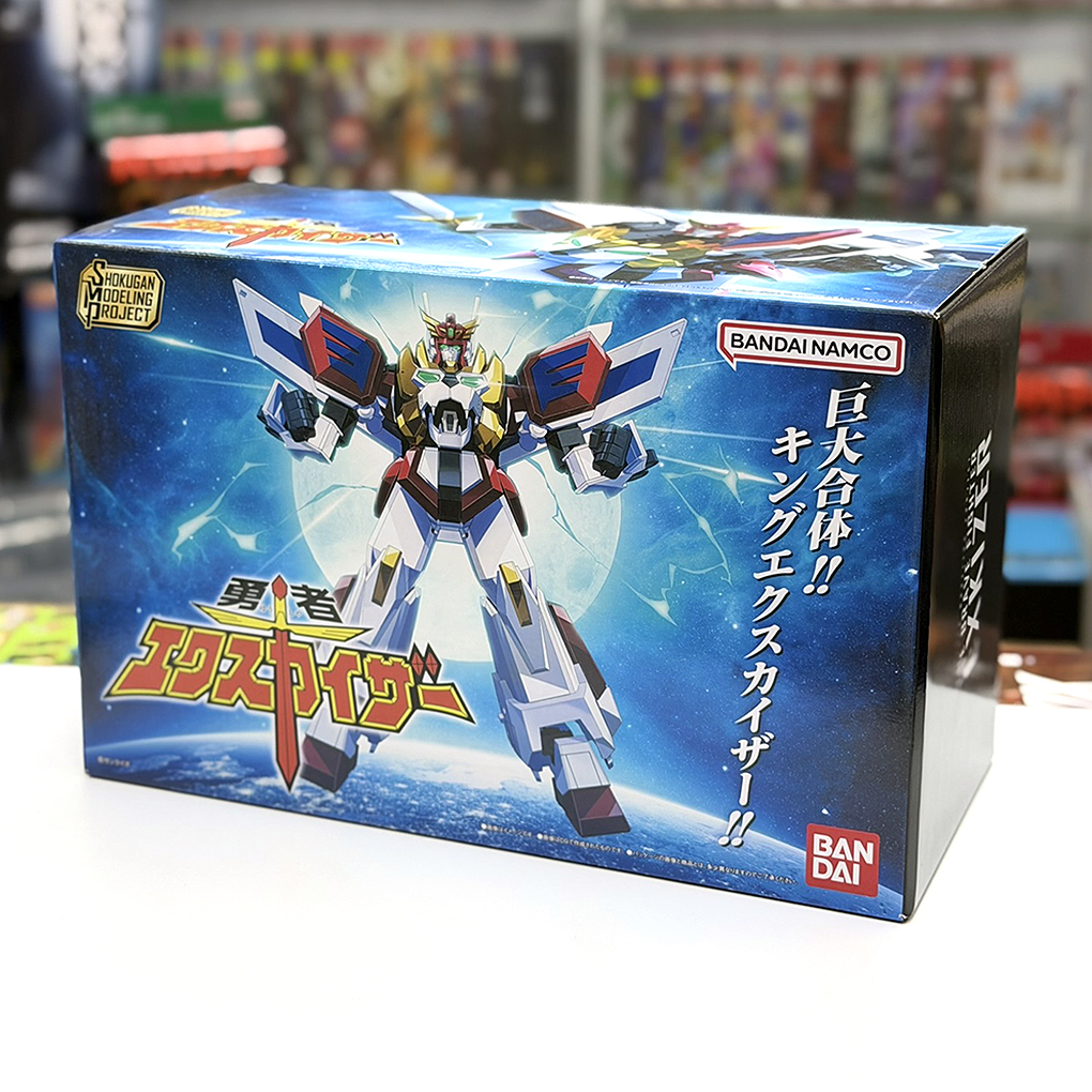 (行版) Bandai SMP [Shokugan Modeling Project] 勇者凱撒 王者艾克斯凱撒 食玩 Brave Exkaiser
