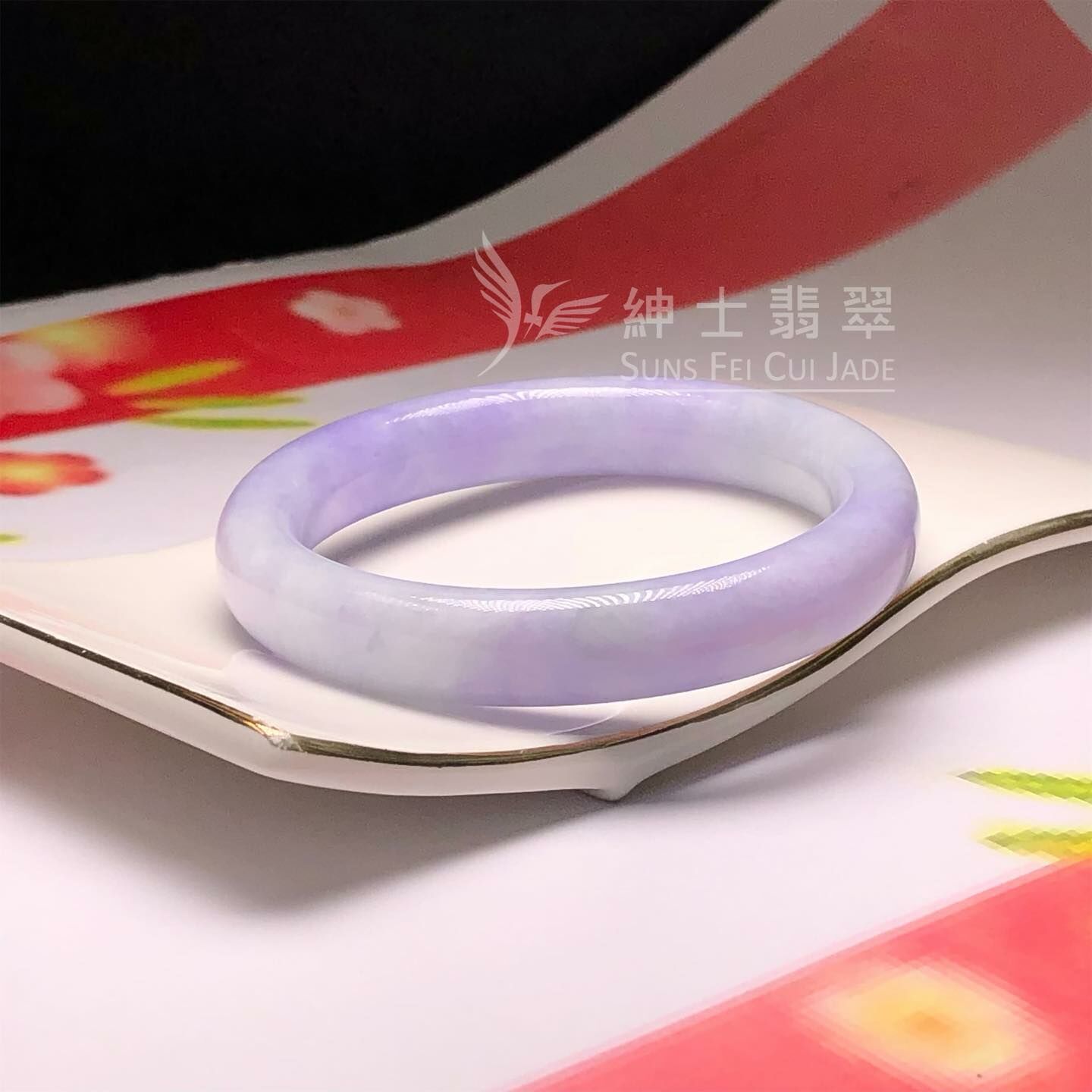 木那春彩福鐲57.5mm